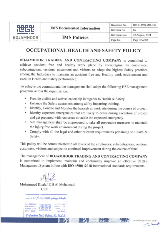 Health and Safety Policy